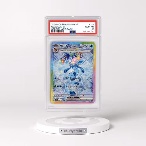 2024 Pokémon Sv8a-Terastal Fest EX #206 Glaceon EX - Holo Special Art Rare (PSA 10 GEM MINT)