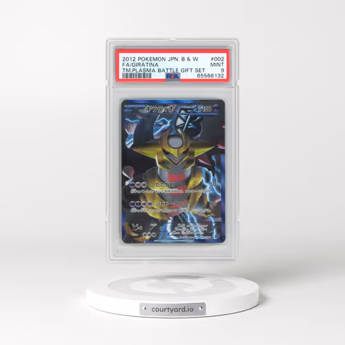2012 Pokémon Black & White Team Plasma Battle Gift Set #002 Giratina - Full Art (PSA 9 MINT)