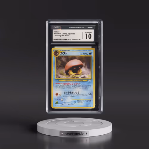 2000 Crossing the Ruins... Kabuto (CGC 10 GEM MINT)