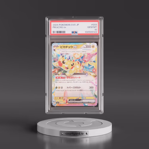 2024 Pokémon SV8-Super Electric Breaker #033 Pikachu EX - Holo (PSA 10 GEM MINT)
