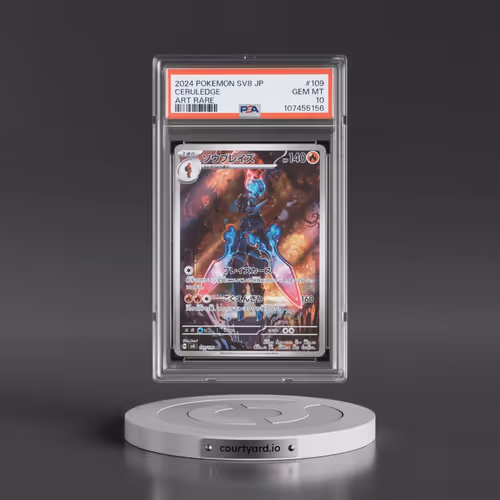 2024 Pokémon SV8-Super Electric Breaker #109 Ceruledge - Art Rare (PSA 10 GEM MINT)