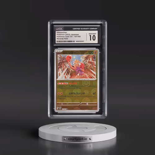 2023 Pokémon Card 151 #107/165 Hitmonchan - Reverse Holo Poké Ball (CGC 10 GEM MINT)