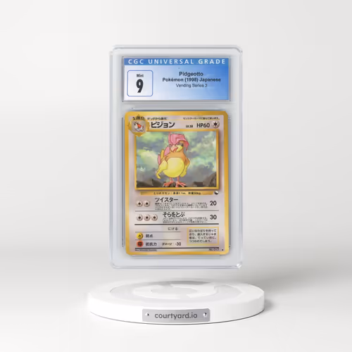 1998 Vending Series 3 (Pokeball Symbol. Glossy) Pidgeotto (CGC 9 MINT)