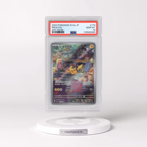 2023 Pokémon Sv2a-Pokemon 151 #173 Pikachu - Art Rare (PSA 10 GEM MINT)