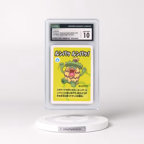 2023 Old Maid: Super High Tension Ludicolo (CGC 10 GEM MINT)