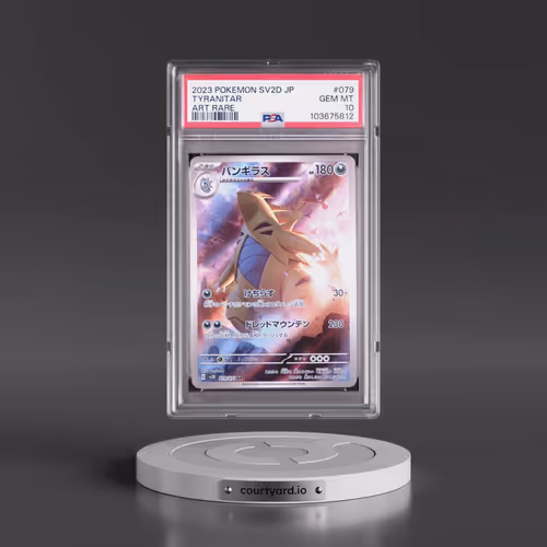 2023 Pokémon Sv2d-Clay Burst #079 Tyranitar - Art Rare (PSA 10 GEM MINT)