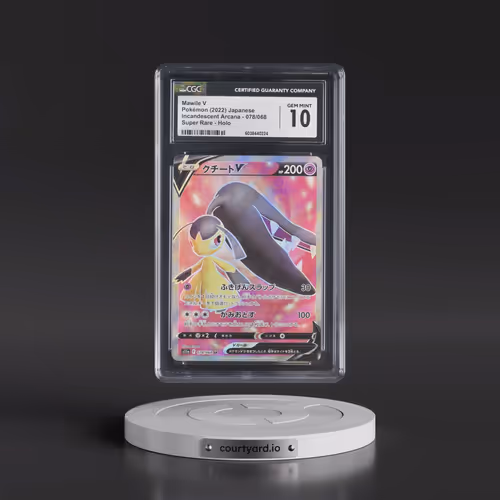 2022 Incandescent Arcana #078/068 Mawile V - Super Rare Holo (CGC 10 GEM MINT)