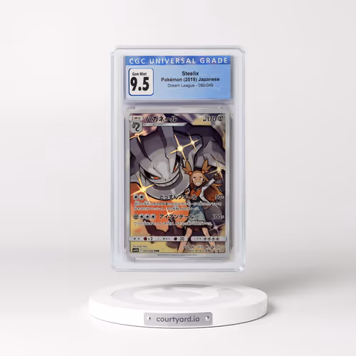 2019 Dream League #060/049 Steelix - Character Rare Holo (CGC 10 GEM MINT)