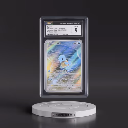2023 Pokémon Card 151 #170/165 Squirtle - Art Rare Holo (CGC 9 MINT)
