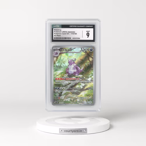 2023 Pokémon Card 151 #174/165 Nidoking - Art Rare (CGC 9 MINT)