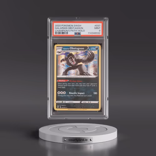 Item #65449285090088606492704718257388817832820589558071309022151599528095470405879 Media