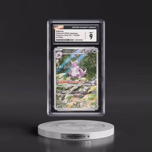 2023 Pokémon Card 151 #174/165 Nidoking - Art Rare Holo (CGC 9 MINT)