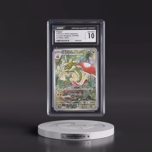 2024 Pokémon Sv7a-Paradise Dragona #074 Flapple - Art Rare (CGC 10 GEM MINT)