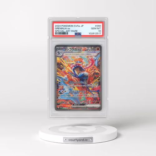 2024 Pokémon Sv5a-Crimson Haze #090 Greninja EX - Holo Special Art Rare (PSA 10 GEM MINT)