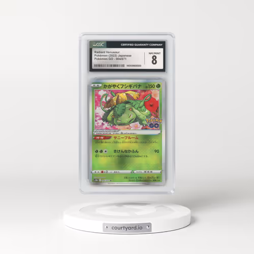 2022 Pokémon GO #004/071 Radiant Venusaur - Holo (CGC 8 NM-MT)