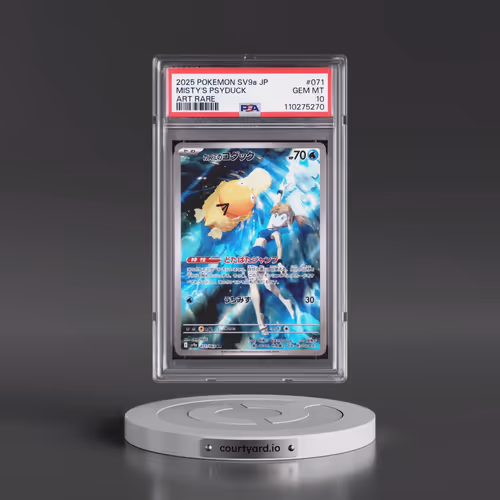 2025 Pokémon Sv9a-Hot Wind Arena #071 Misty's Psyduck - Art Rare (PSA 10 GEM MINT)