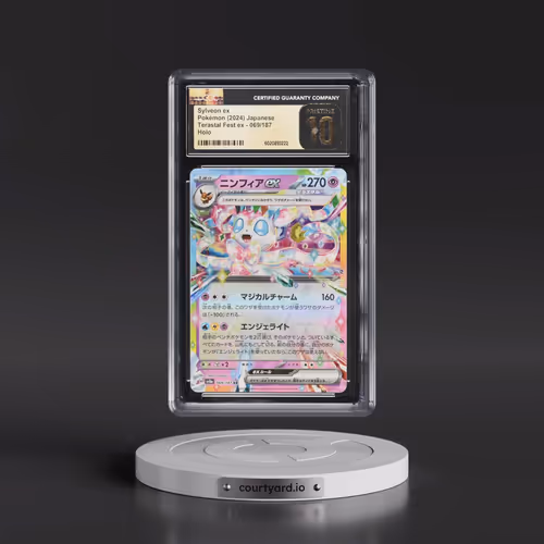2024 High Class Pack: Terastal Fest ex - sv8a #069/187 Sylveon ex - Holo (CGC 10 PRISTINE)