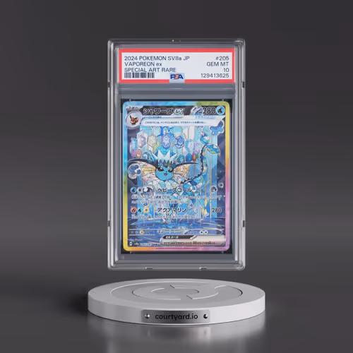 2024 Pokémon Sv8a-Terastal Fest EX #205 Vaporeon EX - Holo Special Art Rare (PSA 10 GEM MINT)
