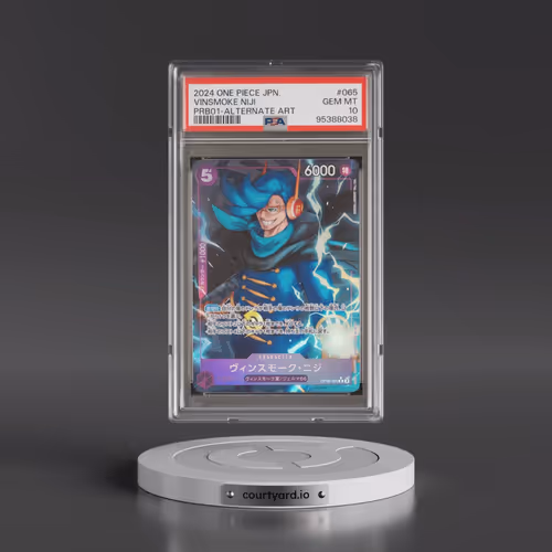 2024 One Piece Japanese PRB01-Premium Booster -One Piece Card the Best #065 Vinsmoke Niji - Alternat