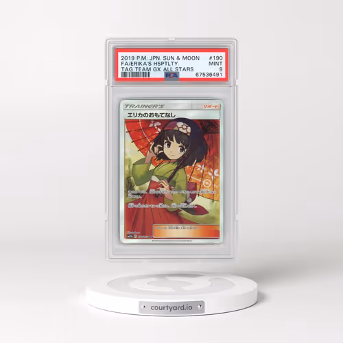 2019 Pokémon Sun & Moon Tag Team GX All Stars #190 Erika's Hospitality - Full Art (PSA 9 MINT)
