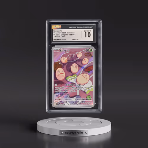 2024 Pokémon Sv7a-Paradise Dragona #065 Exeggcute - Art Rare (CGC 10 GEM MINT)