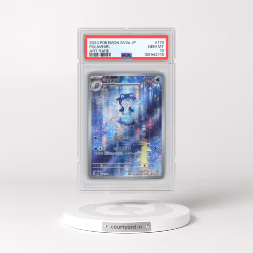 2023 Pokémon Sv2a-Pokemon 151 #176 Poliwhirl - Art Rare (PSA 10 GEM MINT)