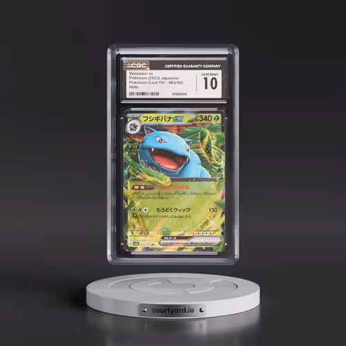 2023 Pokémon Card 151 #003/165 Venusaur ex - Holo (CGC 10 GEM MINT)