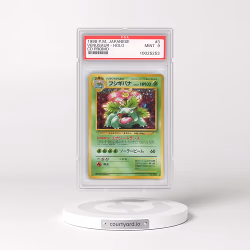 1999 Pokémon CD Promo #3 Venusaur - Holo CD Promo (PSA 9 MINT)