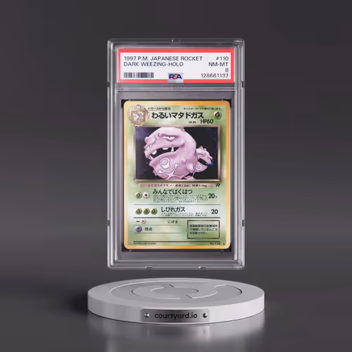 1997 Pokémon Rocket #110 Dark Weezing - Holo (PSA 8 NM-MT)