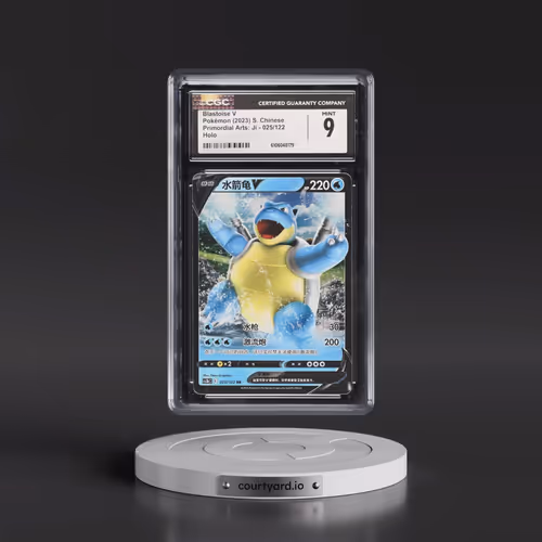2023 Primordial Arts: Ji - Simplified #025/122 Blastoise V - Holo (CGC 9 MINT)