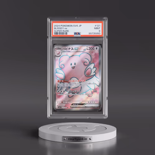 2024 Pokémon SV6-Transformation Mask #121 Blissey EX - Holo Super Rare (PSA 9 MINT)