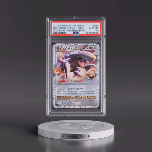 2021 Pokémon Promo Card Pack 25th Anniversary Edition #018 Garchomp C LV.X - Holo (PSA 10 GEM MINT)