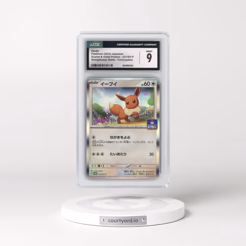 2022 Scarlet & Violet Promos #031/SV-P Eevee - Straightaway Battle Participation (CGC 9 MINT)