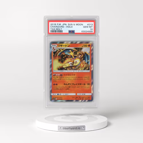 2018 Pokémon Sun & Moon Tag Bolt #013 Charizard - Holo (PSA 10 GEM MINT)