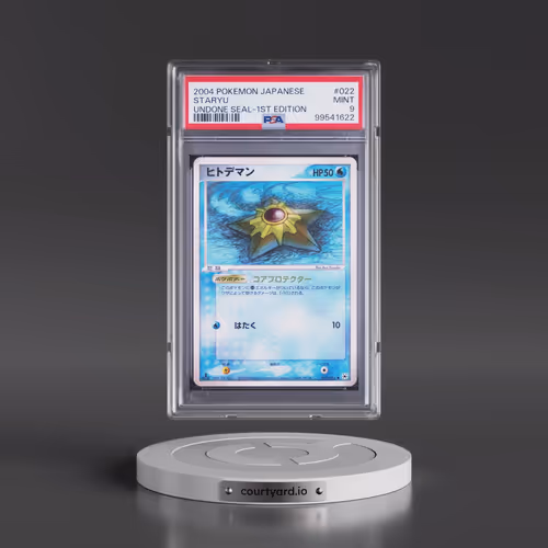 2004 Pokémon Undone Seal #022 Staryu - 1st Edition (PSA 9 MINT)