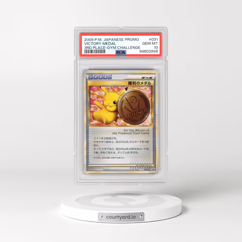 2009 Pokémon Promo #031 Victory Medal - 3rd Place-Gym Challenge (PSA 10 GEM MINT)