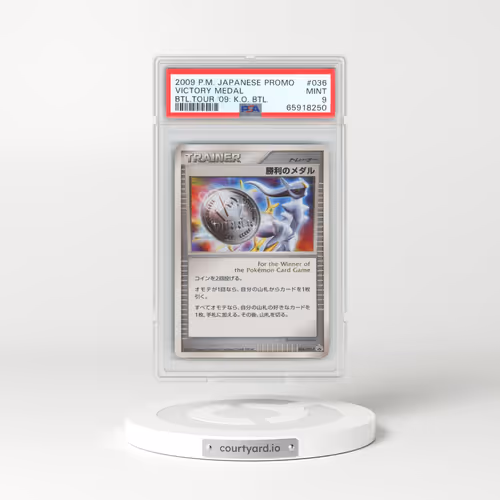 2009 Japanese Pokémon Promo #036 Victory Medal - Battle Tour 2009: Knockout Battle (PSA 9 MINT)
