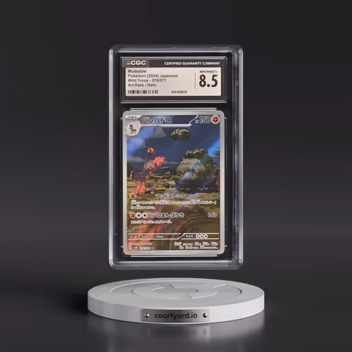 2024 Wild Force #078/071 Mudsdale - Art Rare (CGC 8.5 NM-MT+)