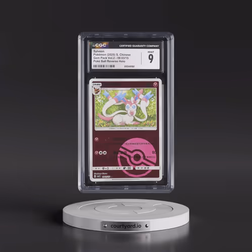 2025 Gem Pack Volume 2 - CBB2C - Simplified #09 03/15 Sylveon - Reverse Holo Poké Ball (CGC 9 MINT)