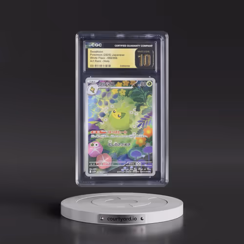 2025 White Flare - sv11W #088/086 Swadloon - Art Rare Holo (CGC 10 PRISTINE)