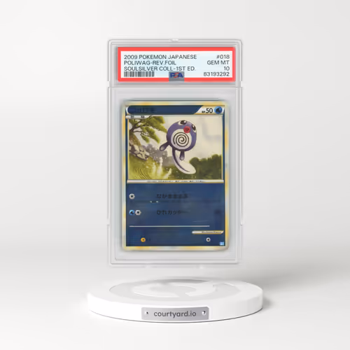 2009 Pokémon Soulsilver Collection #018 Poliwag - 1st Edition Reverse Foil (PSA 10 GEM MINT)