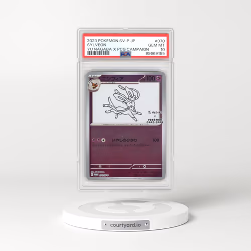 2023 Pokémon SV-P Promo #070 Sylveon - YU Nagaba X Pokemon Card Game Campaign (PSA 10 GEM MINT)