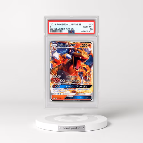2018 Pokémon GX Starter Decks #013 Charizard GX - Holo (PSA 10 GEM MINT)