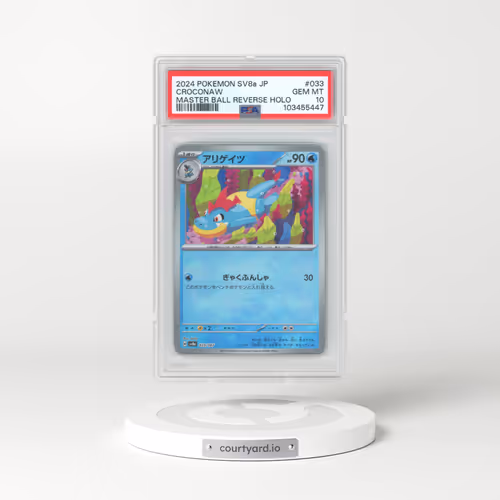 2024 Pokémon Sv8a-Terastal Fest EX #033 Croconaw - Reverse Holo Master Ball (PSA 10 GEM MINT)