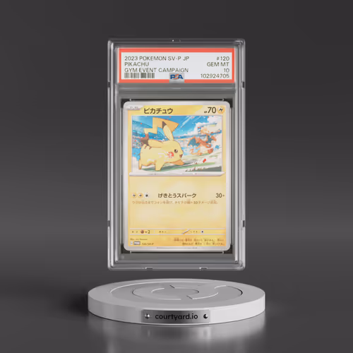 2023 Pokémon SV-P Promo #120 Pikachu - Gym Event Campaign (PSA 10 GEM MINT)