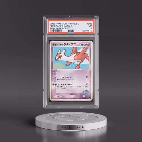 2005 Pokémon Pokepark Forest #005 Pokepark's Latias (PSA 7 NM)