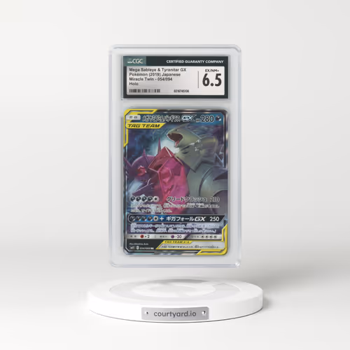 2019 Miracle Twin #054/094 Mega Sableye & Tyranitar GX - Holo (CGC 6.5 EX-NM+)