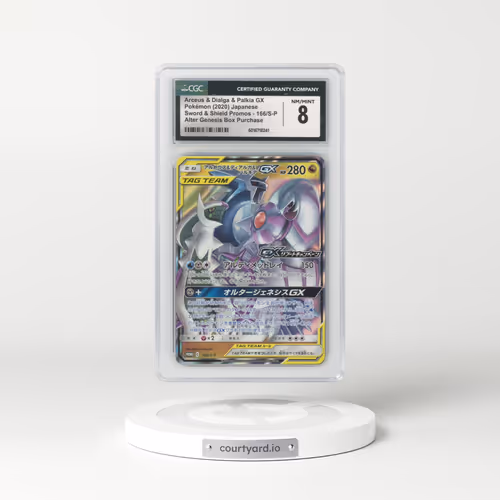 2019 Sword & Shield Promos #166/S-P Arceus & Dialga & Palkia GX - Holo Alter Genesis Box Purchase (CGC 8 NM-MT)
