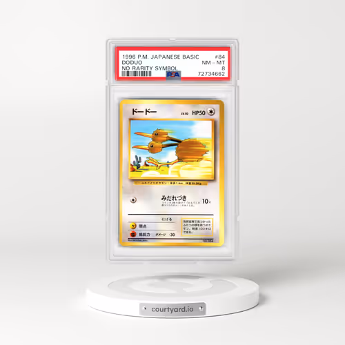 1996 Japanese Base Set #84 Doduo - No Rarity Symbol (PSA 8 NM-MT)