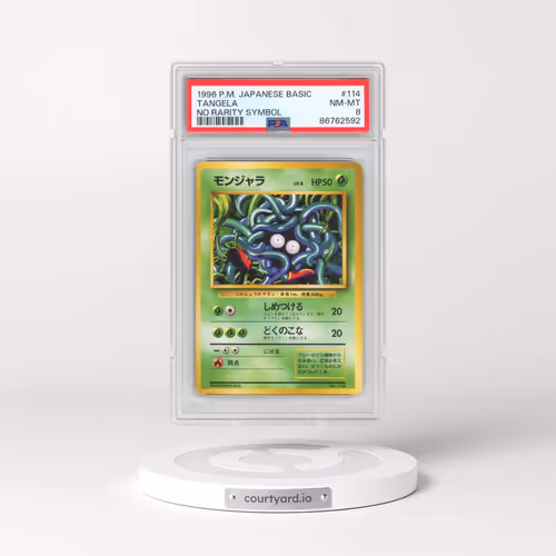1996 Pokémon Basic #114 Tangela - No Rarity Symbol (PSA 8 NM-MT)